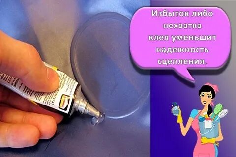 Какой клей матрасов