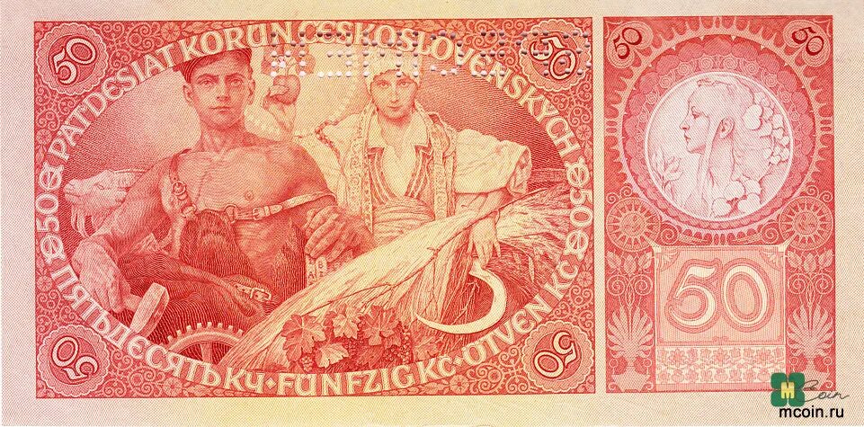 Чехословакия 50 крон 1929.