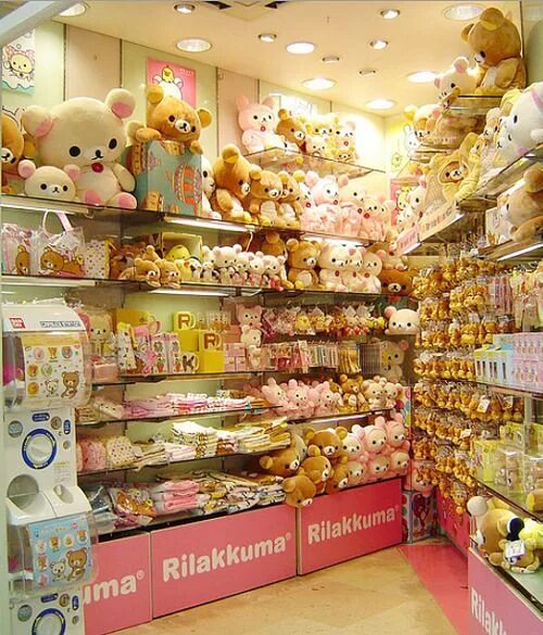 Девчачий магазин. Каваи шоп. Харадзюку магазины. Каваи шоп. Kawaii shop.