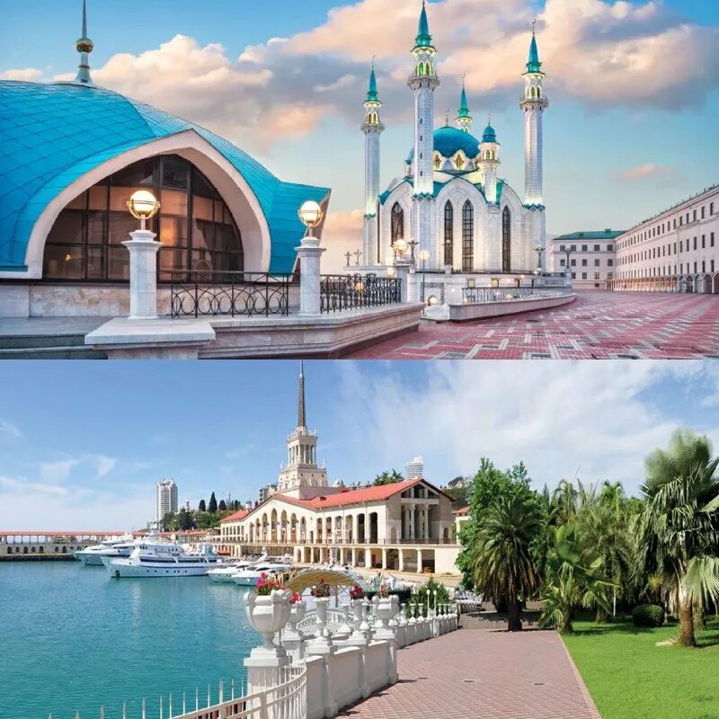 танзания занзибар топлесс. отдых с перелетом из казани. отдых с перелетом из казани. экскурсия ночная казань казань. библио глобус анапа.