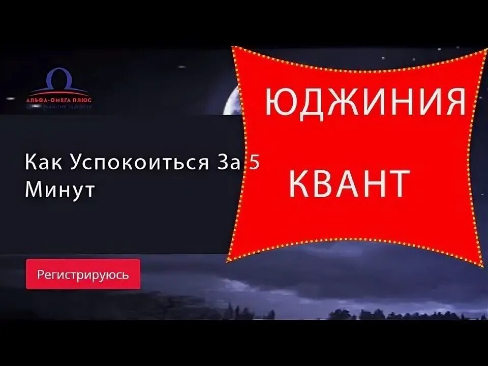Ты устала отдохни. Как научиться расслабляться. И я как то расслабилась. Шутка про расслабление. И я как то расслабилась.