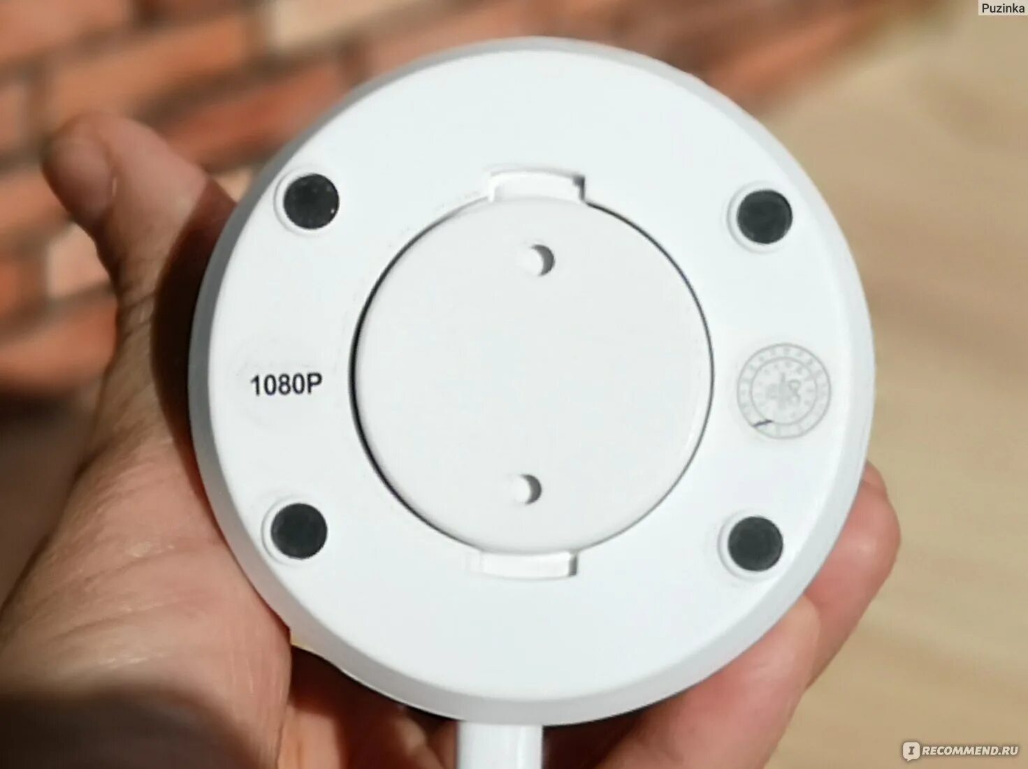 Digma smart home. Digma smart home камера. камера дигма smart home.