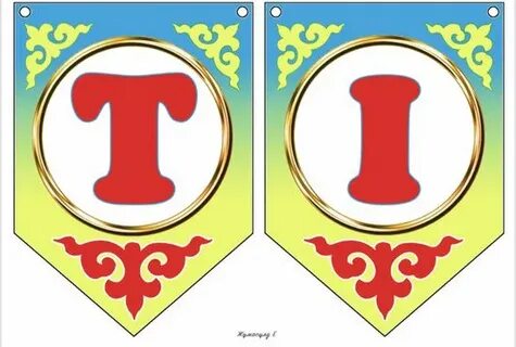 Иркутсктегі жалаңаш қыздардың суреттері