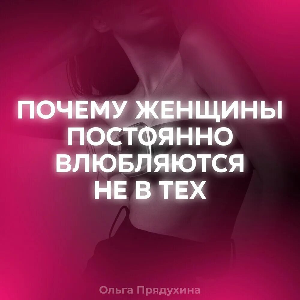 слова песни слишком влюблен нервы. любовь прекрасна. каждый влюбляется песня. девушка кружится в танце. стихи хатидже к ибрагиму.