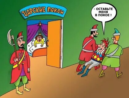 Нам только 20