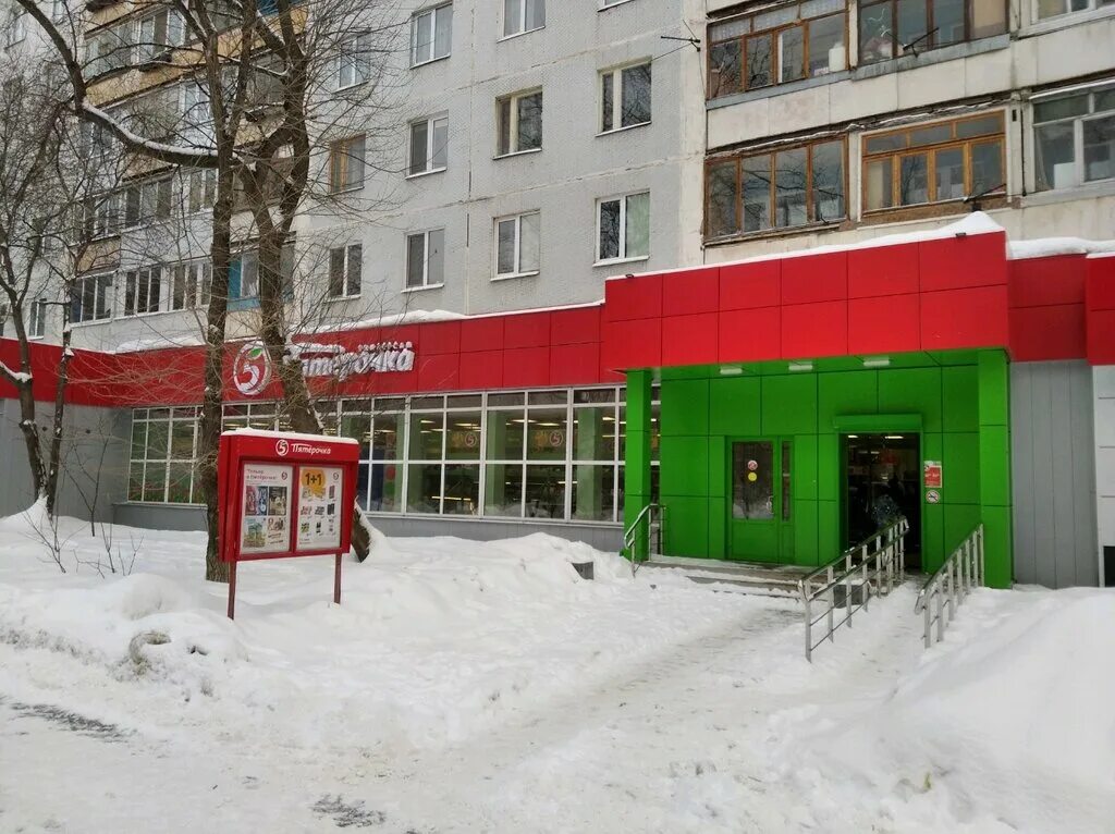 зои космодемьянской ул, 20а. продуктовый магазин самара. гастроном продукты баннер. пятерочка панорама. самара юбилейная 22.