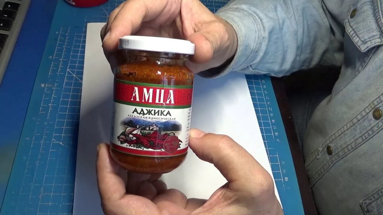 Чем разбавить аджику