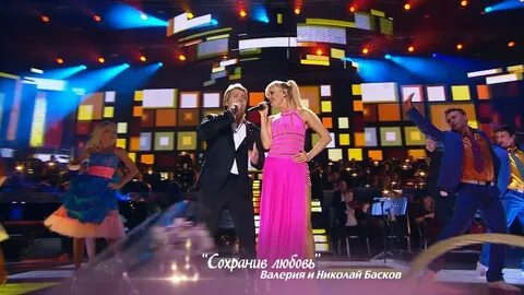 Песня сохранив любовь