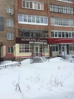 Ул гоголя 108