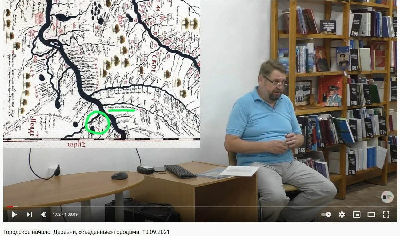 константин голодяев краевед новосибирск. константин голодяев. оперный театр новониколаевск. краевед нск федосеева. новосибирск площадь ленина 1910.