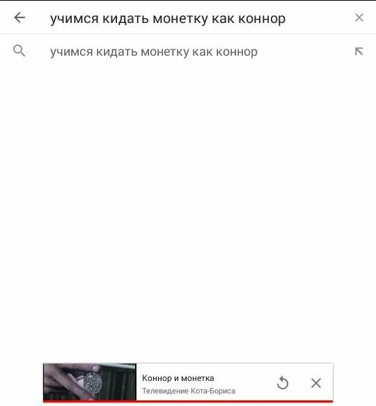 Подкинуть монетку да или нет. Как кидать монетку. коннор бросает монетку. как научиться бросать монетку как коннор. коннор кидает монетку.