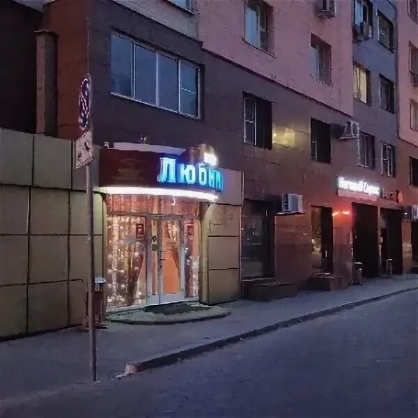 Белгородского полка 49 белгород. Белгородского полка 49 белгород на карте. Белгородского полка 49. Белгородского полка 49. Улица белгородского полка в белгороде.