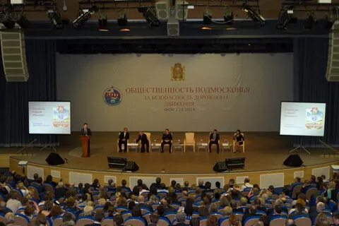 Обзор форумов форум