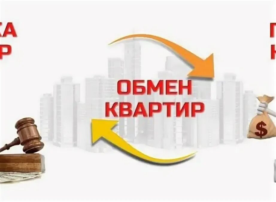 Независимый от частных