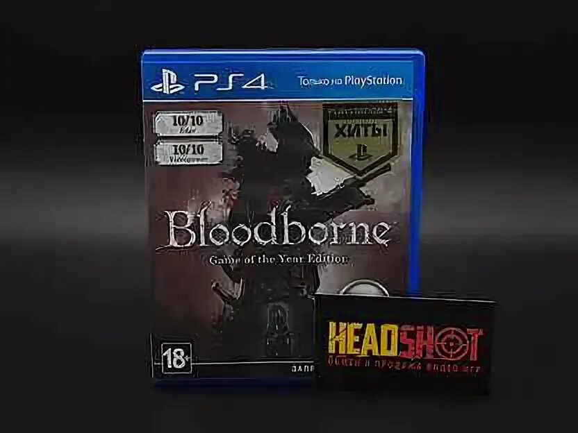 Bloodborne game of the year edition shadps4. Bloodborne game of the year edition. bloodborne game of the year edition ps4.