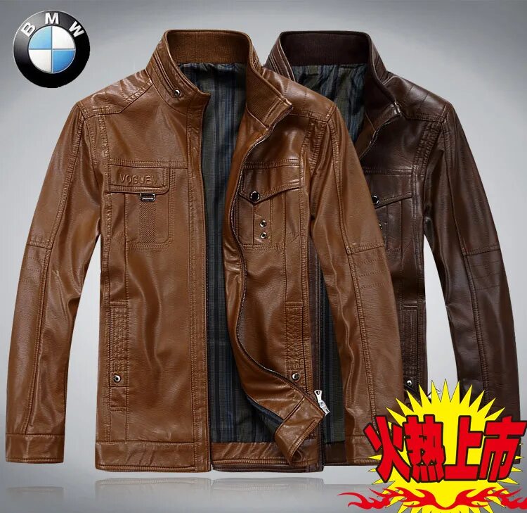 кожа из италии мужская. куртка кожаная мужская havana royce premium. итальянские кожаные куртки мужские. бомбер кожаный мужской балдинини. кожа из италии мужская.