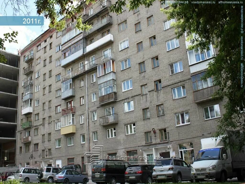 улица красный проспект новосибирск. новосибирск улица орджоникидзе 30 dali. улица орджоникидзе 33а. улица орджоникидзе новосибирск. г новосибирск ул орджоникидзе.