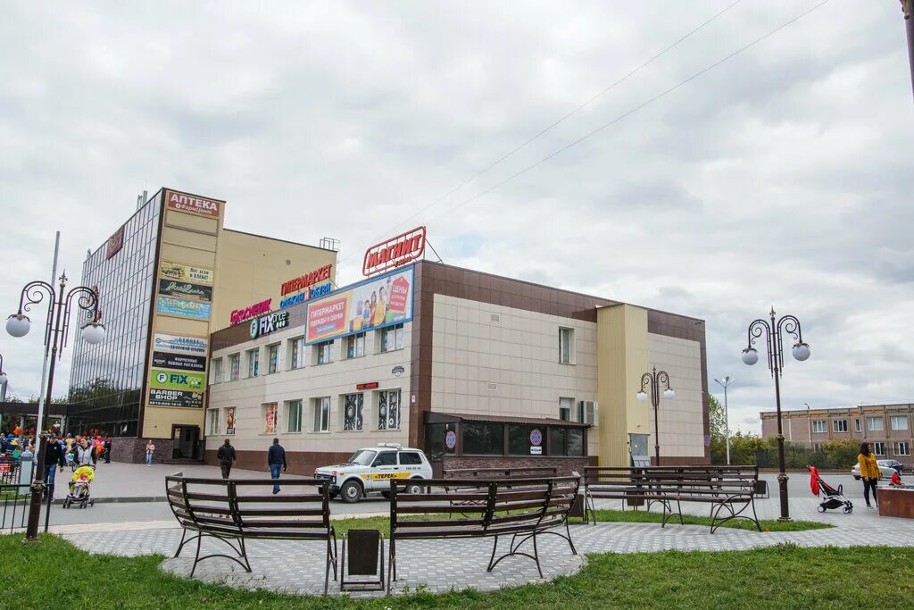 Магазин родники новосибирск. Магазин родники новосибирск. Центр родник новосибирск. Новосибирск торговый центр родники. Новосибирск торговый центр родники.