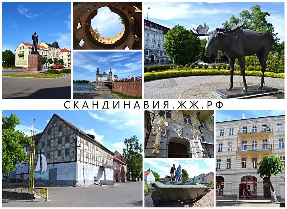 Советск Калининградская область достопримечательности. Символ города Советска Калининградской обл. Музей города Советска Калининградской области. Советск рисунки. Погода советск калининградская область на месяц