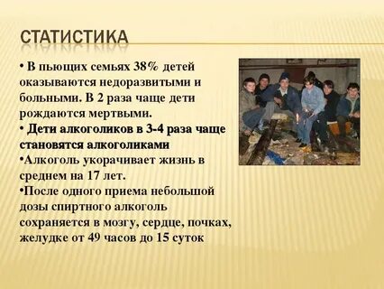 Пили описание