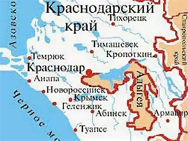 Где адыгея на карте россии находится показать. Город Майкоп на карте Краснодарского края. Граница Адыгеи и Краснодарского края. Адыгея на карте Краснодарского края. Карта Краснодарского края и Республики Адыгея.