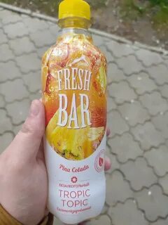 Новый вкус фреш бара 2024 сентябрь