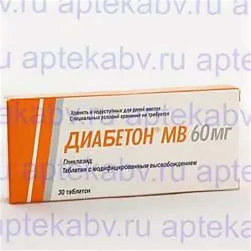 Магазин диабетон пенза бакунина 27. Бакунина/володарского, 27/76. Диабетон бакунина 27. Магазин диабетон в пензе. Бакунина 27/76 пенза.