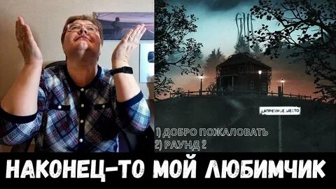 Гуф запретное место альбом 2023