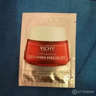 Коллаген специалист