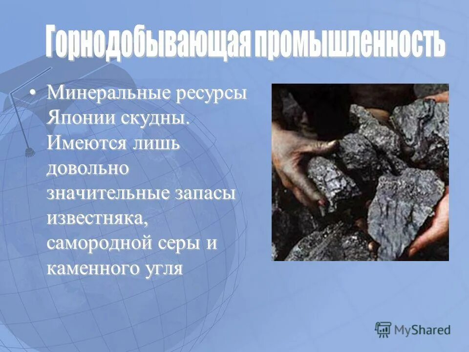 экономические ресурсы. факторы влияющие на смертность популяции. скудные ресурсы. природные ресурсы вектор. скудные ресурсы.