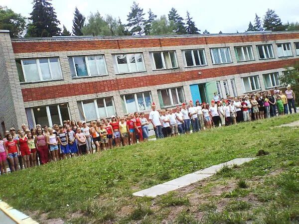 П л солнечный. Детский лагерь Зарница Тучково. Лагерь Зарница Подмосковье. Лагерь Зарница Рузский район. Пионерский лагерь Солнечная Поляна Истринский район.