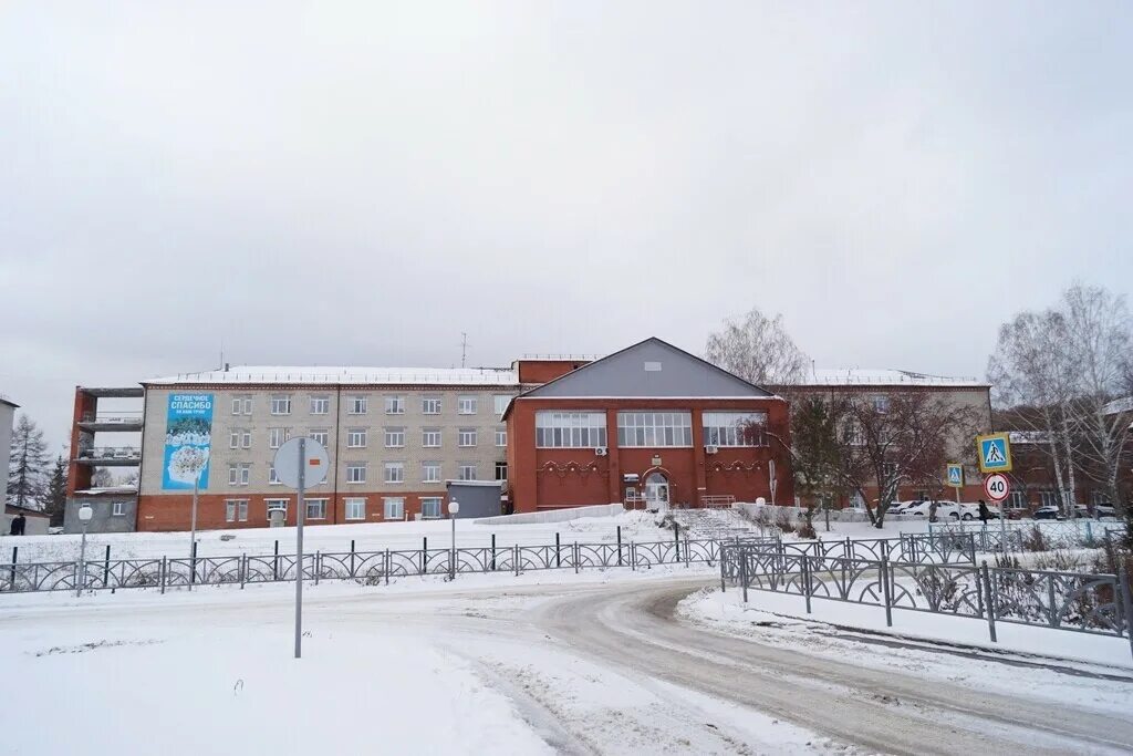 Красноуфимск рб. Поликлиника красноуфимск црб. Красноуфимск центральная больница. Красноуфимск больница црб. Детская поликлиника красноуфимск.