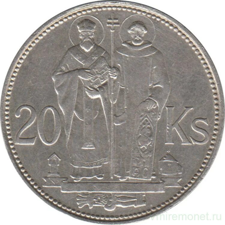 20 кронов в рублях. Словакия 20 геллеров 2002. 20 Крон в рублях. Монета Венгрии 5 крон 1939 купить.