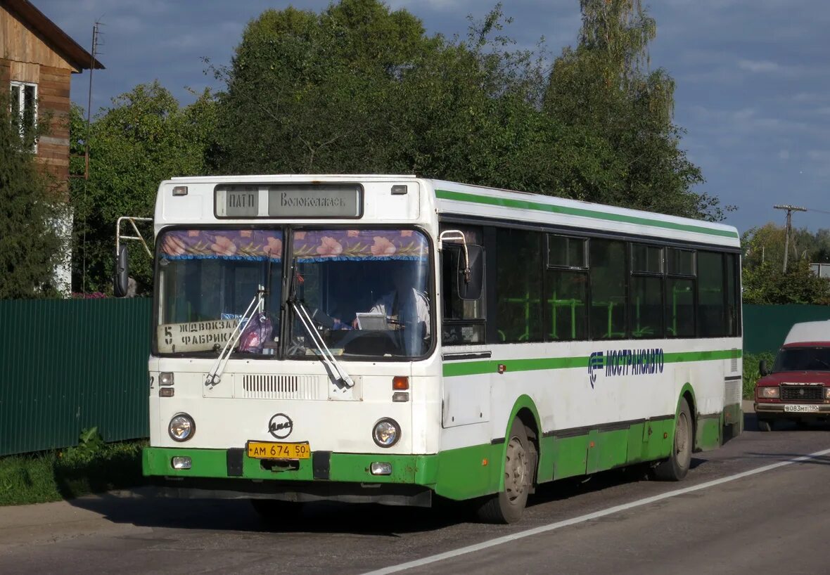 Автобус Волоколамск. Автовокзал Волоколамск. Автобус 642. Автобус Волоколамск Москва. Автобус волоколамск москва сегодня