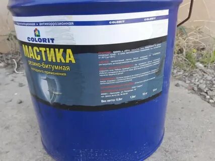 Сколько сохнет битумная мастика