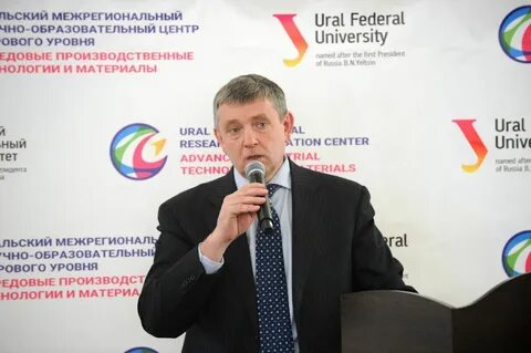 Северо уральское межрегиональное управление