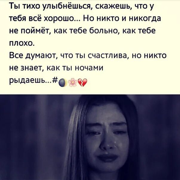 Айнура ты ушел туда где. Но ты ушёл туда где небеса. Но ты ушёл туда где небеса картинки. Ты ушёл туда где небеса песня. Ты ушёл туда где небеса стихи.