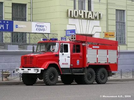 Пожарный 0 1