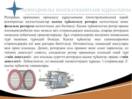 Ермак порно видео