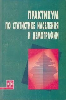 Пособие 2011
