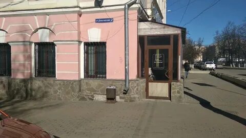 Настоять на своем девическая ул