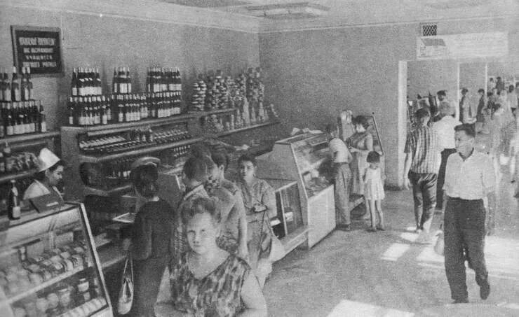 магазины раньше. фото магазинов раньше и сейчас. прилавки магазинов ссср 70е. магазины раньше. детские игрушки 70-х годов.