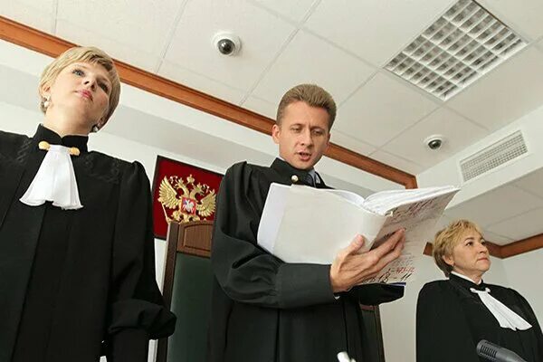 Арбитражные надзорные суды. Судья в процессе. Работники суда. Судья в суде. Суд сотрудники.