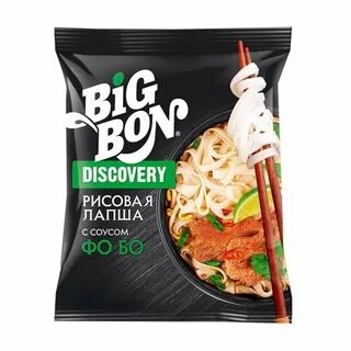 Bigbon discovery
