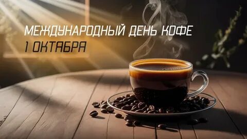 Порно әйеліне тосын сый жасады