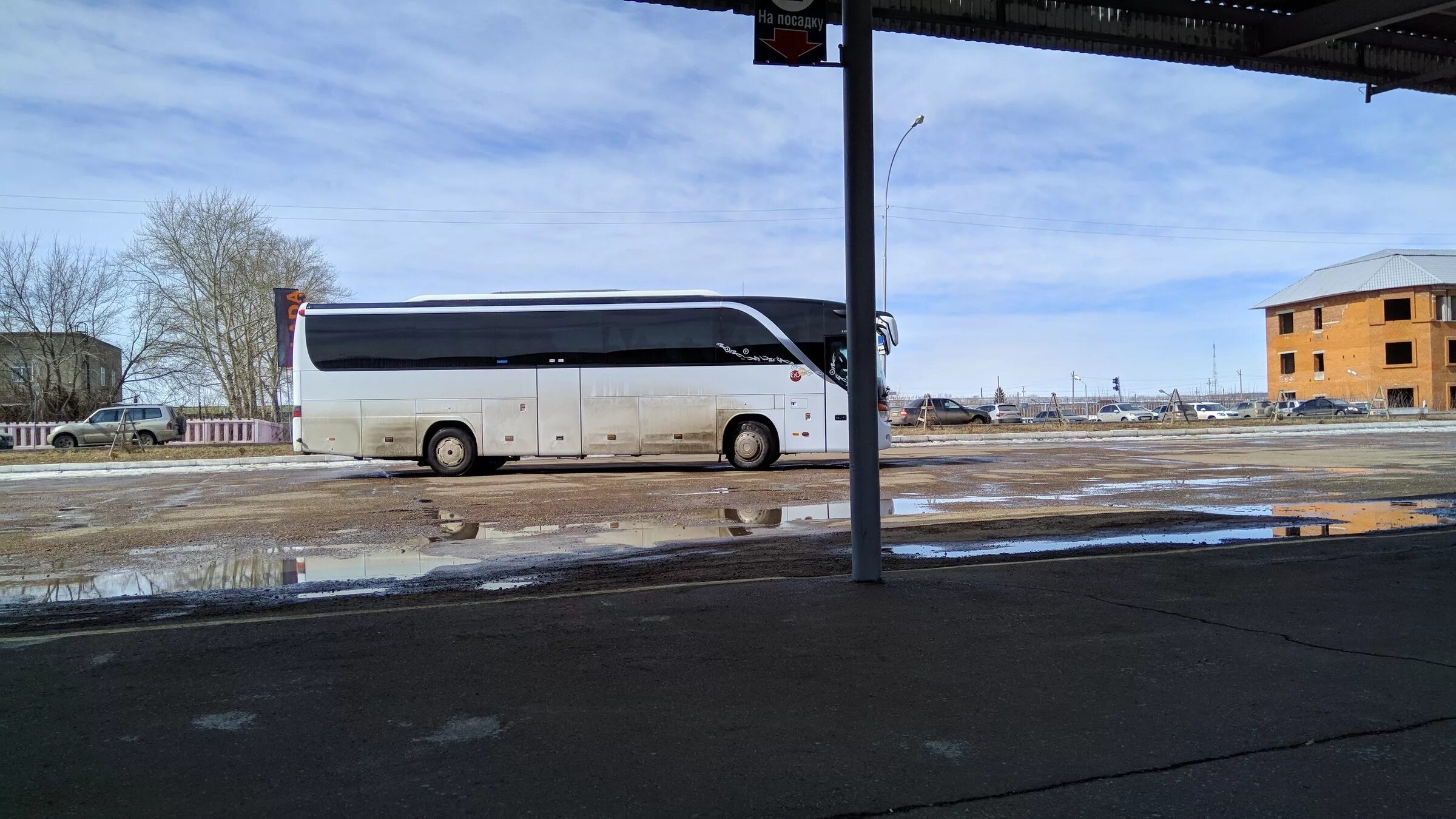 автовокзал белебей расписание. расписание автобусов салават стерлитамак. салават-стерлитамак маршрутки расписание. автовокзал салават стерлитамак. салават-стерлитамак маршрутки расписание.