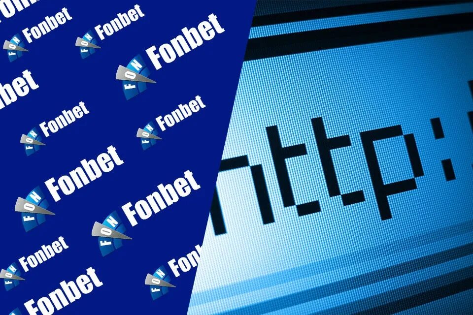 Приложение фонбет не работает сегодня. Fonbet синий. фонбет букмекерская контора. фонбет логотип.
