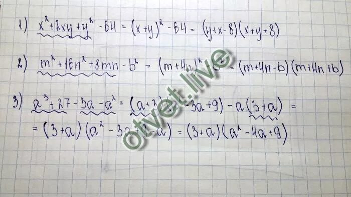 M 15 16 n 1 4. M 15 16 n 1 4