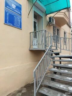 Нотариусы астрахани отзывы