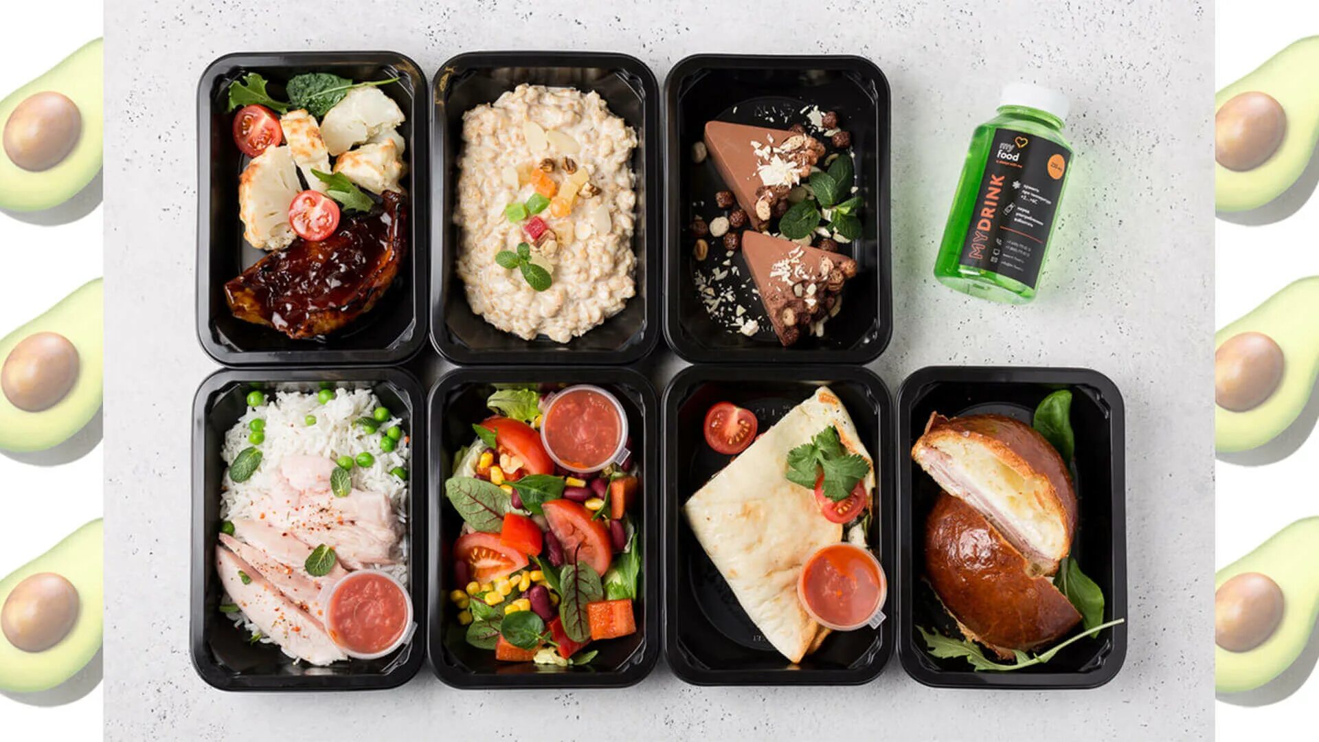 доставка пп питания. доставка здорового питания. рацион питания. готовая еда. сбалансированное питание в контейнерах.